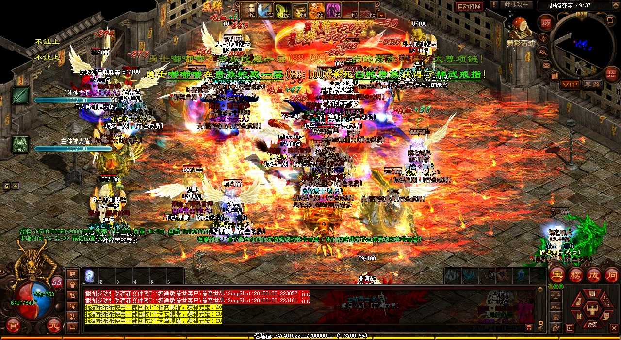 1519级战士升级攻略分享